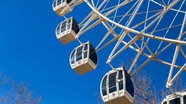 Фото: В Череповце готовят новую зону отдыха у колеса обозрения