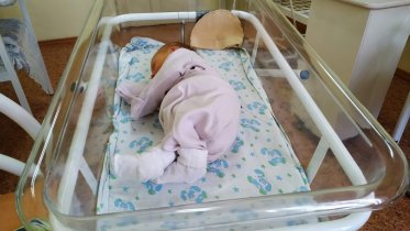 Фото: Вологодские семьи получат 300 тысяч за третьего ребенка