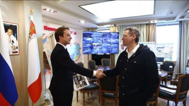 Фото: Губернатор и "Новые люди" договорились о совместных проектах для развития области