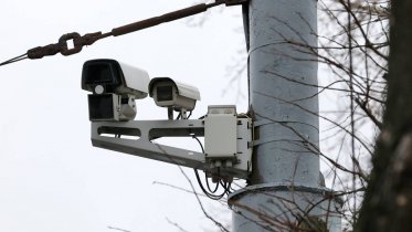 Фото: В Вологодской области следят за состоянием дорог с помощью современных технологий