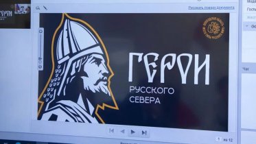 Фото: Сергей Жестянников: "Все участники СВО получат поддержку в трудоустройстве"