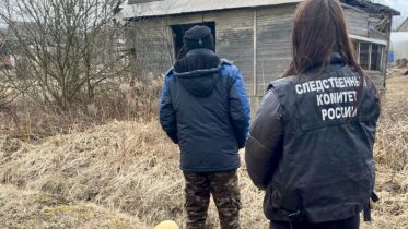 Фото: Череповецкие следователи раскрыли убийство почти 30-летней давности