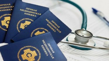 Фото: Вологодская область лидирует по направлению электронных заключений для медицинских книжек