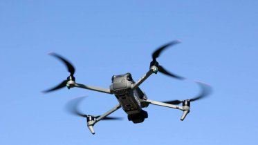 Фото: Вологодская область усиливает поддержку участников СВО