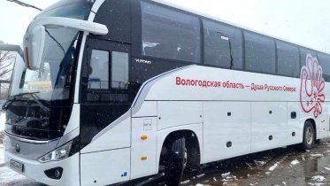 Фото: Вологодчина приглашает в путешествие с "птицей счастья"