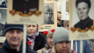 Фото: «Бессмертный полк» пройдет во всех муниципалитетах Вологодской области