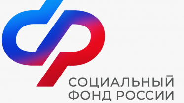 Фото: Вологодские чернобыльцы автоматически получают компенсации на оздоровление и за вред здоровью