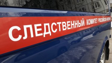 Фото: В Череповце возбуждено уголовное дело по факту убийства