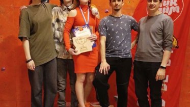 Фото: Череповчане завоевали три медали на соревнованиях по скалолазанию