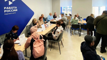 Фото: В Вологодской области проходит региональный этап Всероссийской ярмарки трудоустройства