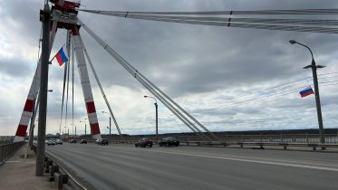 Фото: В Череповце к майским праздникам развесят 780 флагов