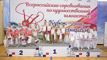 Фото: Череповецкие гимнастки завоевали бронзу на всероссийском фестивале в Рязани