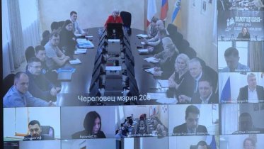 Фото: Долгосрочное развитие Череповца: важные шаги на пути к будущему