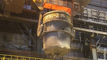 Фото: Сотрудник «Северстали» погиб на производстве: он планировал создать семью