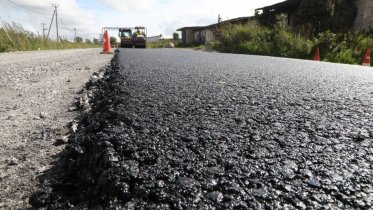 Фото: В Череповецком районе идёт капитальный ремонт подъездной дороги к городу