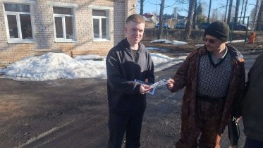 Фото: Студенческие патрули Вологодчины стали движущей силой профилактики и безопасности