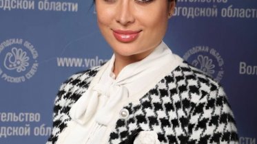 Фото: Валерия Решетникова покидает пост заместителя губернатора Вологодской области