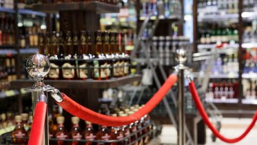 Фото: Губернатор Георгий Филимонов поблагодарил Михаила Мурашко за поддержку антиалкогольных инициатив