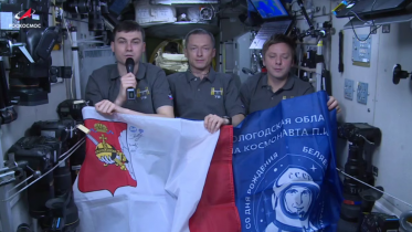 Фото: Экипаж МКС передал Вологодчине видеопривет