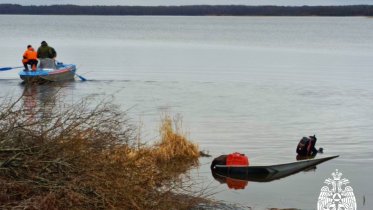 Фото: Трагедия на Новозере: завершились поиски утонувшего череповчанина