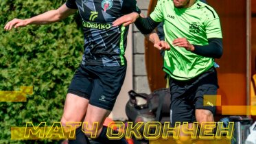 Фото: ФК «Череповец» вновь потерпел поражение