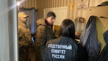 Фото: В Череповце возбуждены уголовные дела о коррупции в ГИМС