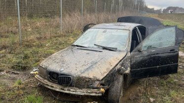 Фото: Трагическое ДТП в Шекснинском районе унесло жизнь молодого водителя