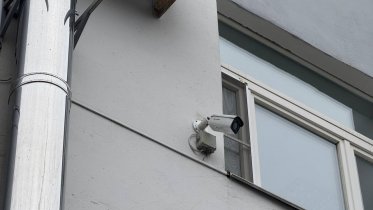 Фото: В Вологодской области запускают современную систему видеонаблюдения и видеоаналитики