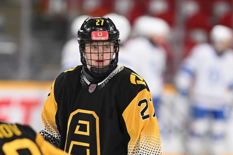 Фото: Череповчанин Макар Фомин вызван в молодёжную сборную России