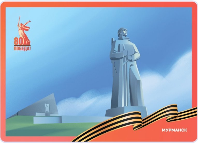 Фото: Череповчане могут отправить праздничные открытки ко Дню Победы онлайн