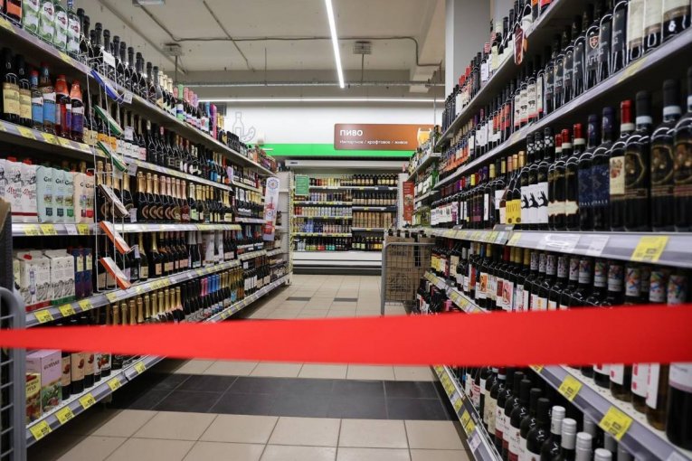 Фото: Вологодская область признана лидером в борьбе с алкоголизацией населения