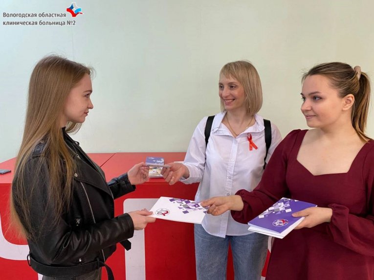 Фото: В Череповце прошла акция «Стоп ВИЧ/СПИД»