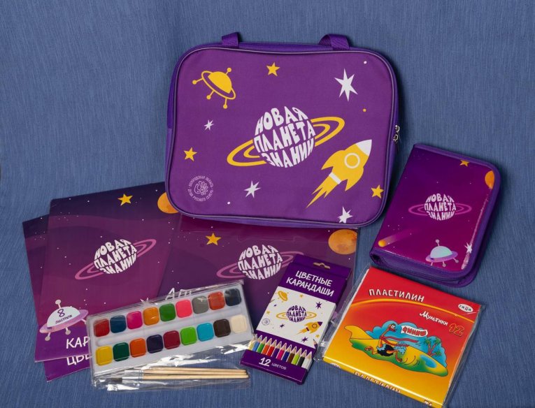 Фото: Вологодская область встречает будущих первоклассников космическими наборами