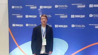 Фото: Череповчанин Даниил Реутов победил в международном конкурсе «Экскурсоводы Победы»