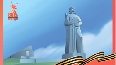 Фото: Череповчане могут отправить праздничные открытки ко Дню Победы онлайн