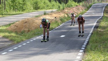 Фото: Вологодская область инвестирует 1,5 млрд рублей в спортивную инфраструктуру