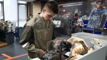 Фото: Вологодская область показала достойные результаты на чемпионате "Профессионалы 2025"