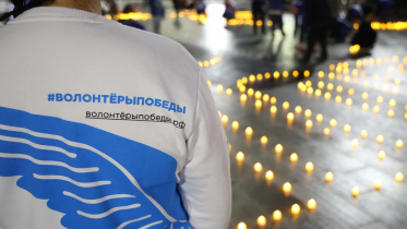 Фото: 9 мая в Вологодской области работал самый масштабный волонтерский корпус за всю историю празднования Дня Победы