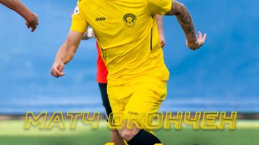 Фото: ФК «Череповец» заработал первое очко во Второй Лиге Б