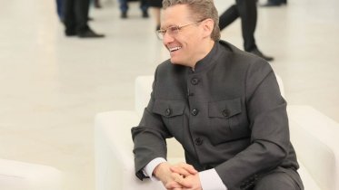 Фото: Георгий Филимонов рассказал о комплексной стратегии развития Вологодской области