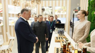 Фото: Георгий Филимонов представил экономический потенциал Вологодчины на KazanForum