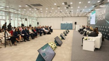 Фото: Вологодская область и Татарстан будут сотрудничать в сфере туризма