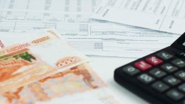 Фото: Череповчанам рассказали о повышении тарифов на ЖКУ и железнодорожные билеты