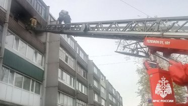 Фото: В Череповце в результате пожара пострадали мать и сын