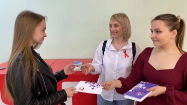 Фото: В Череповце прошла акция «Стоп ВИЧ/СПИД»