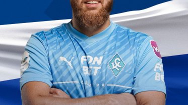 Фото: Воспитанник череповецкого футбола Иван Сергеев вошел в расширенный состав сборной России