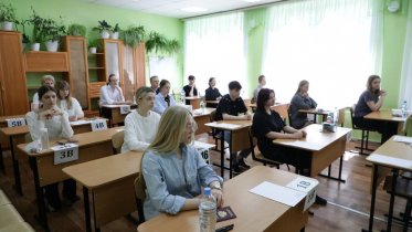 Фото: Вологодские выпускники сдают ЕГЭ и ОГЭ