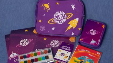 Фото: Вологодская область встречает будущих первоклассников космическими наборами