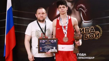 Фото: Череповчанин стал бронзовым призёром первенства России по боксу