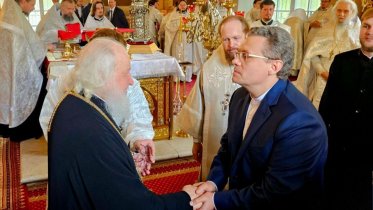 Фото: Патриарх Кирилл поддержал демографические инициативы Вологодской области